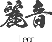 KanjiName - KANJI NAME MAKER